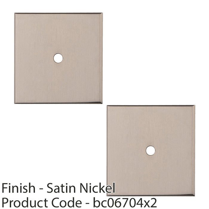 2 PACK Cabinet Door Knob Backplate 40mmx40mm Satin Nickel Cupboard Handle Plate 1