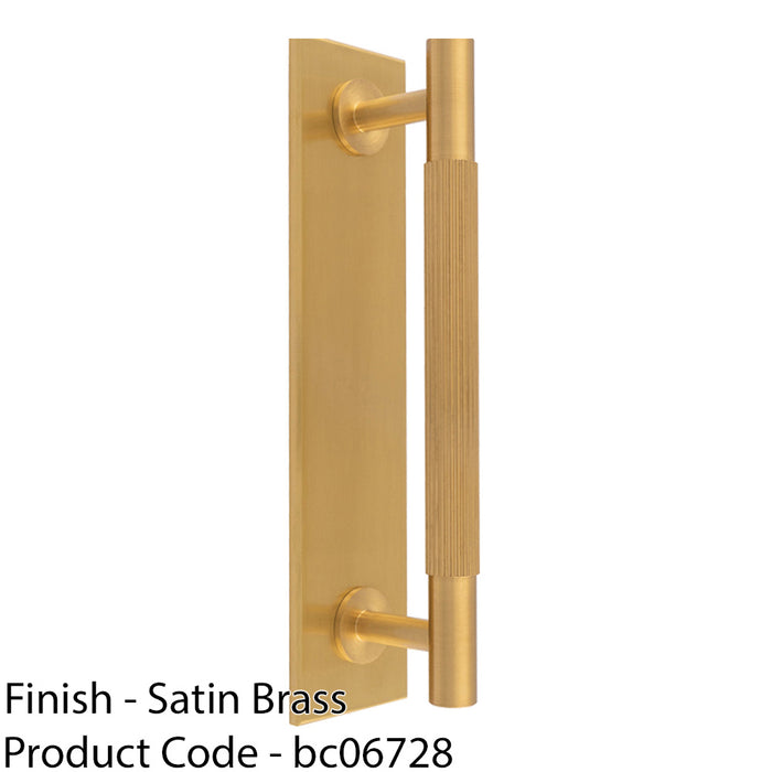 Lined Reeded Drawer Pull Handle & Matching Backplate - Satin Brass 168 x 40mm 1