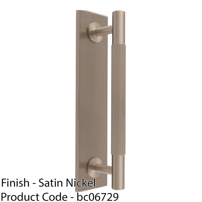 Lined Reeded Drawer Pull Handle & Matching Backplate - Satin Nickel 168 x 40mm 1