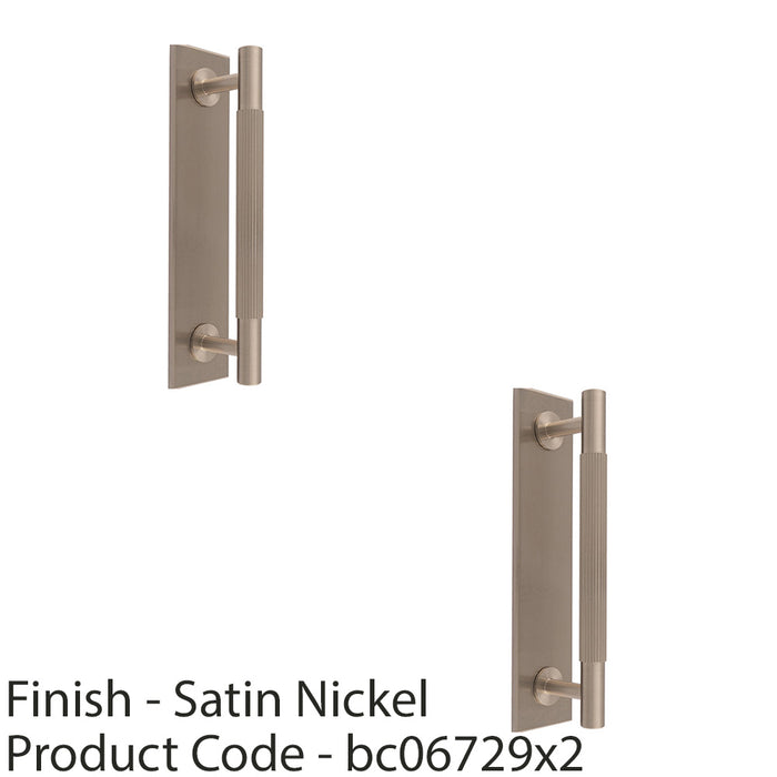 2 PACK Lined Reeded Pull Handle & Matching Backplate Satin Nickel 168 x 40mm 1