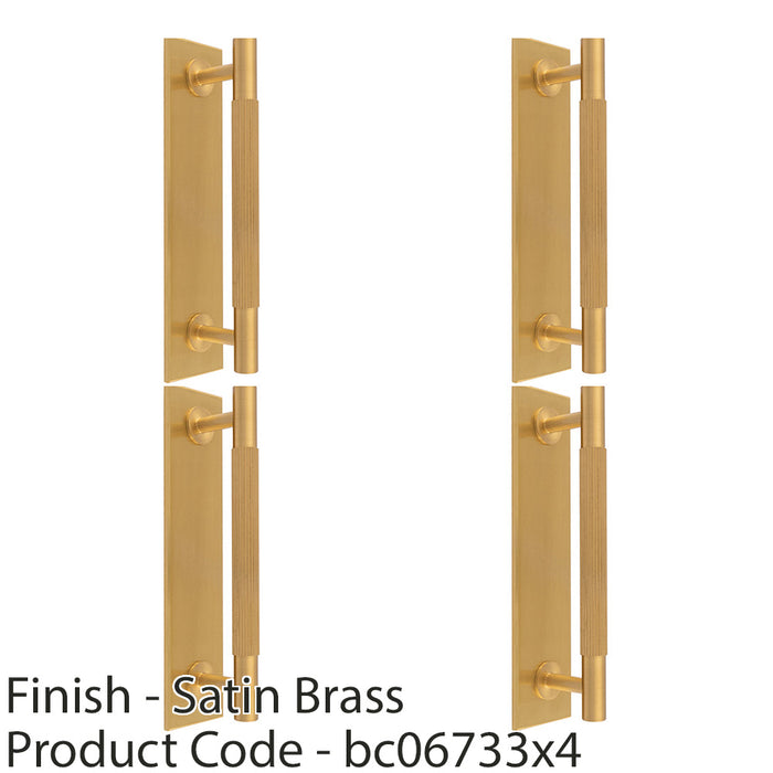 4 PACK Lined Reeded Drawer Pull Handle & Matching Backplate Satin Brass 200x40mm 1