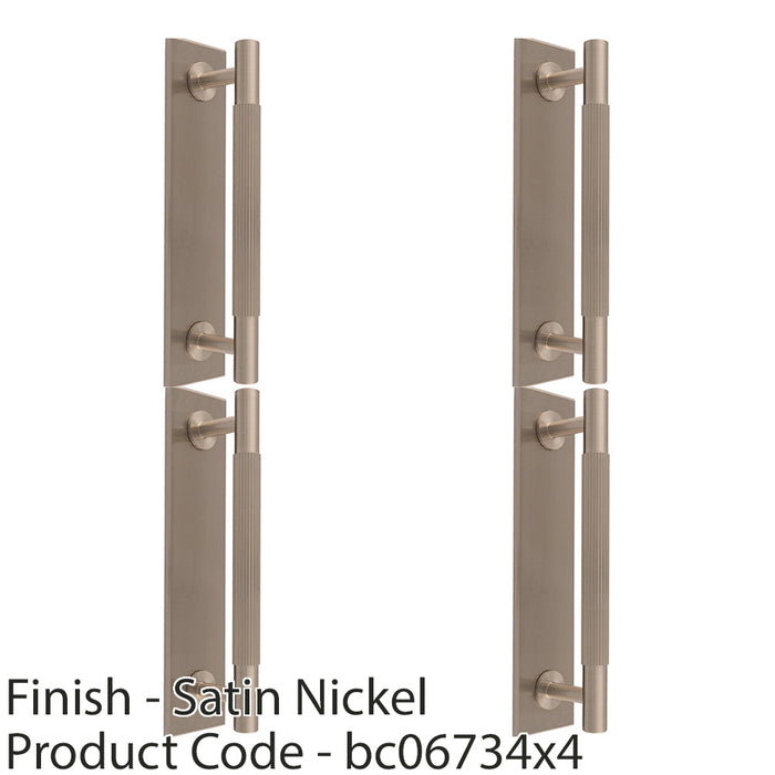 4 PACK Lined Reeded Pull Handle & Matching Backplate Satin Nickel 200 x 40mm 1