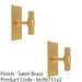 2 PACK Knurled T Bar Cabinet Door Knob & Matching Backplate Satin Brass 76x40mm 1