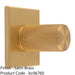 Knurled Cylinder Cabinet Door Knob & Matching Backplate - Satin Brass 40 x 40mm 1