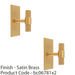 2 PACK Reeded T Bar Door Knob & Matching Backplate Lined Satin Brass 76 x 40mm 1