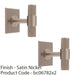 2 PACK Reeded T Bar Door Knob & Matching Backplate Lined Satin Nickel 40 x 40mm 1