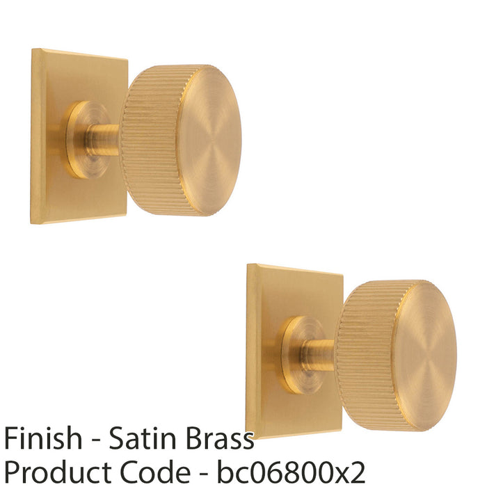 2 PACK Reeded Radio Door Knob & Matching Backplate Lined Satin Brass 40 x 40mm 1