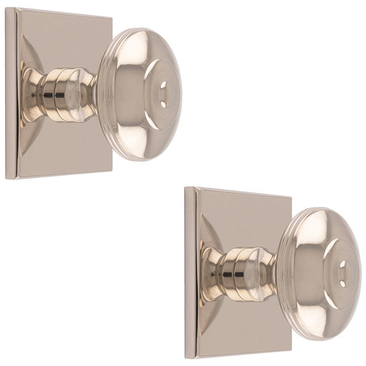 2 PACK 32mm Round Door Knob & 40x40mm Matching Backplate Polished Nickel Handle