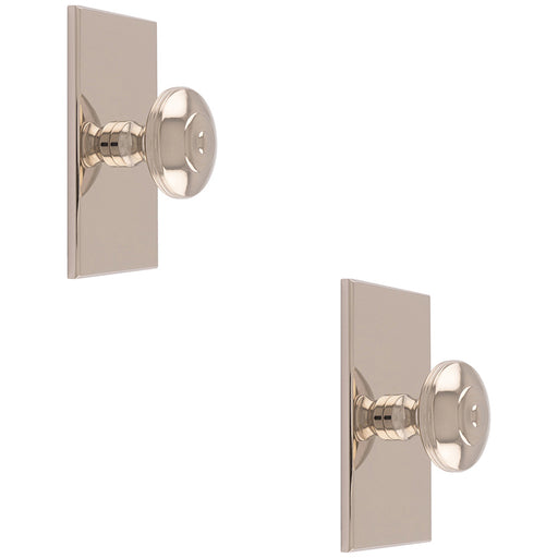 2 PACK 32mm Round Door Knob & 76x40mm Matching Backplate Polished Nickel Handle