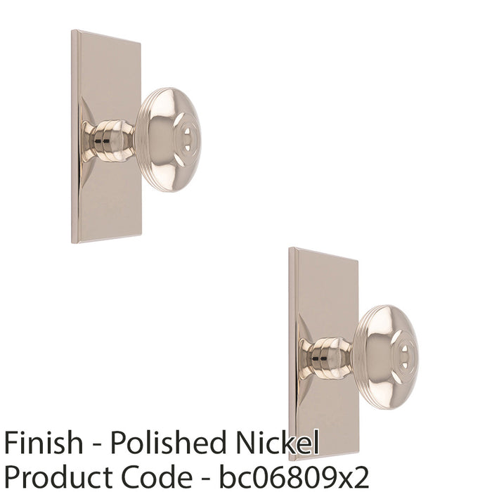 2 PACK 38mm Round Door Knob & 76x40mm Matching Backplate Polished Nickel Handle 1
