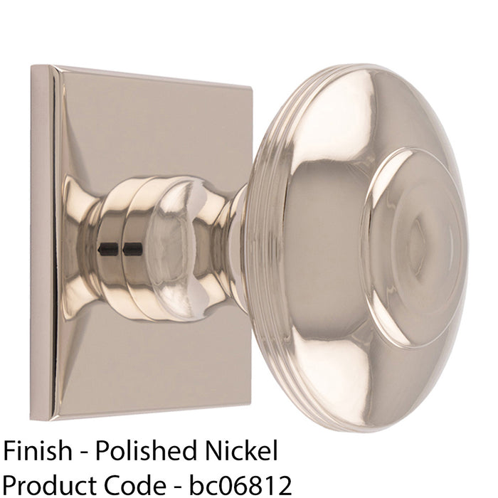 42mm Round Cabinet Door Knob & 40x40mm Matching Backplate Polished Nickel Handle 1