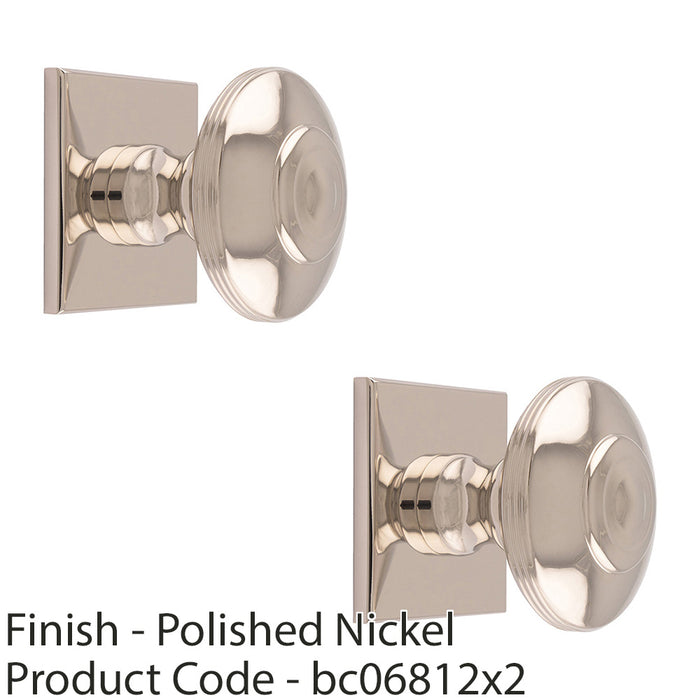 2 PACK 42mm Round Door Knob & 40x40mm Matching Backplate Polished Nickel Handle 1