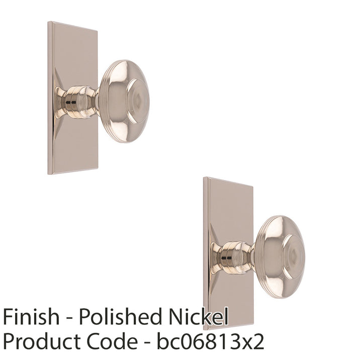2 PACK 42mm Round Door Knob & 76x40mm Matching Backplate Polished Nickel Handle 1