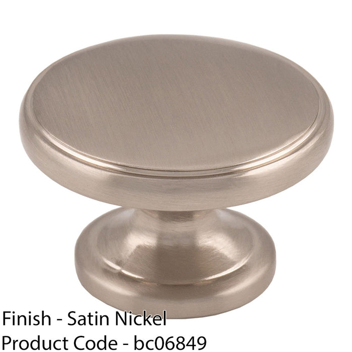 Ring Domed Cupboard Door Knob 38mm Diameter Satin Nickel Cabinet Handle 1