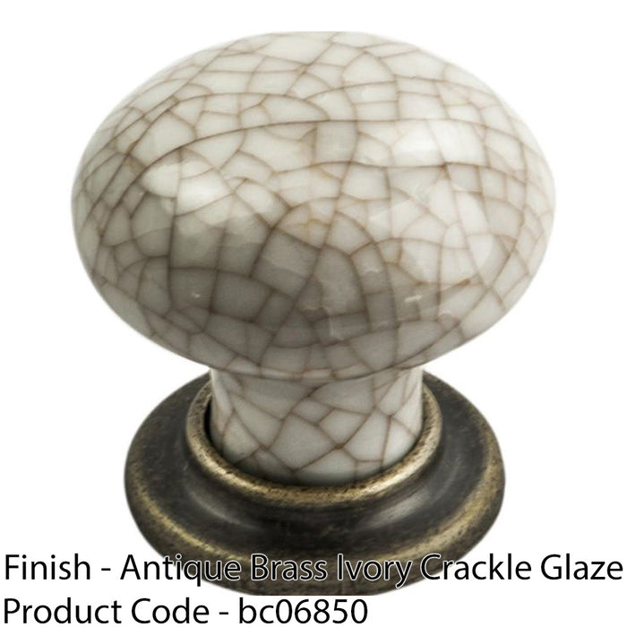 Porcelain Mushroom Cupboard Door Knob 36mm Dia - Antique Brass & Ivory Glaze 1