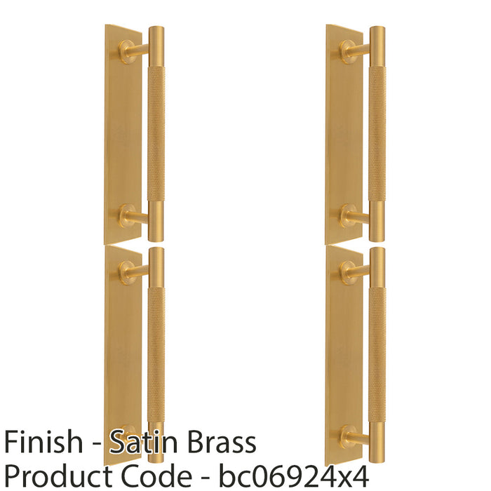 4 PACK Knurled Drawer Bar Pull Handle & Matching Backplate Satin Brass 200x40mm 1