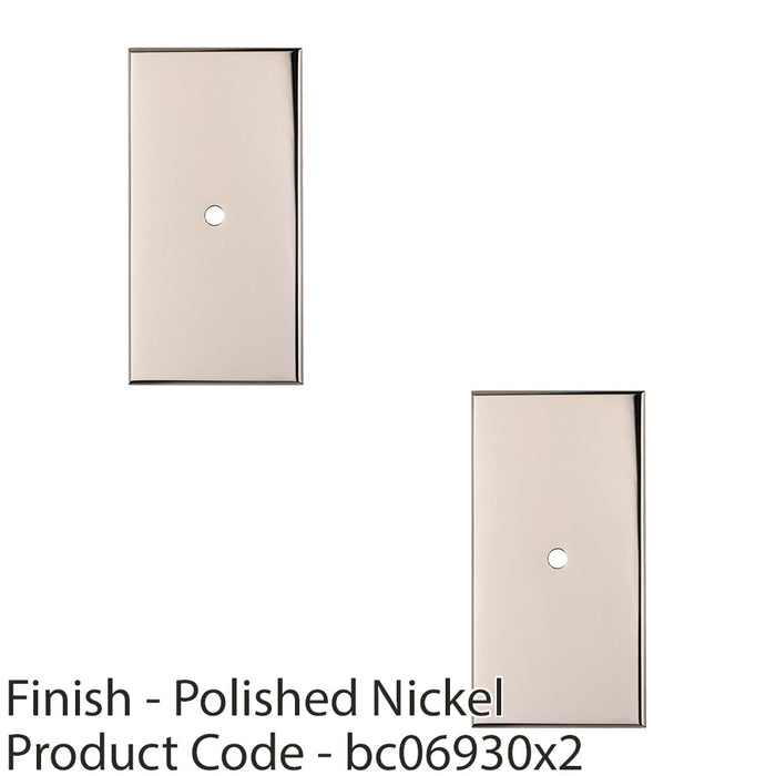 2 PACK Cabinet Door Knob Backplate 76mm x 40mm Polished Nickel Handle Plate 1