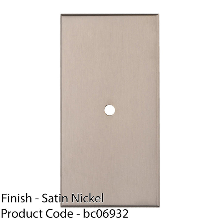 Cabinet Door Knob Backplate - 76mm x 40mm Satin Nickel Cupboard Handle Plate 1