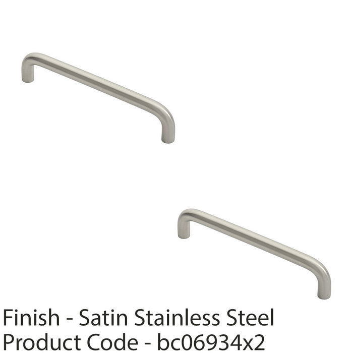 2 PACK D Shape Cabinet Pull Handle 10mm 160mm Centres Satin Stainless Steel 1
