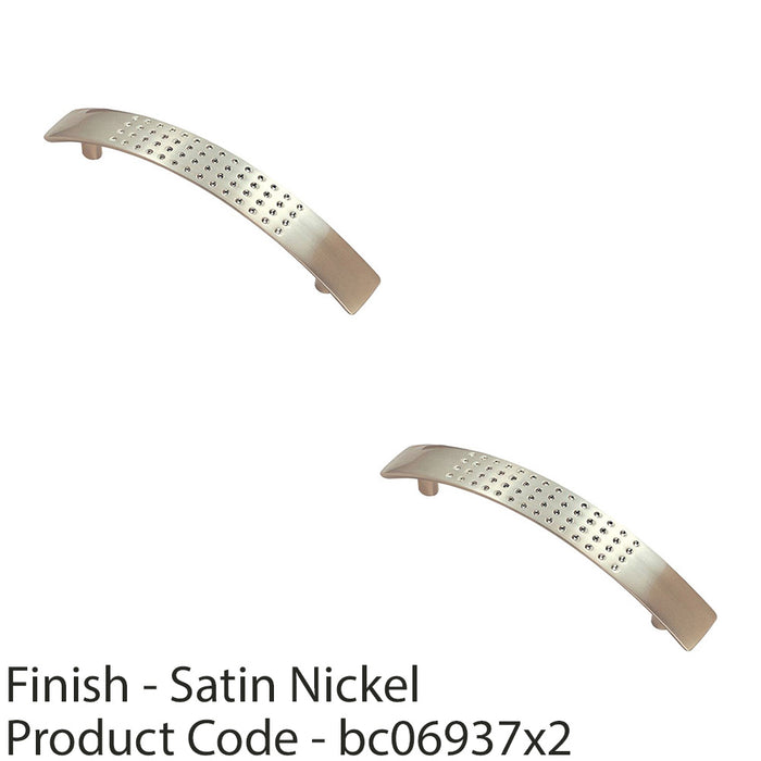 2 PACK Dimpled Kitchen Pull Handle Satin Nickel 128mm Centres Cabinet Drawer 1