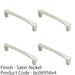 4 PACK Curved D Shape Pull Handle 181 x 20mm 160mm Fixing Centres Satin Nickel 1
