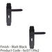 2 PACK Art Deco Internal Latch Door Handle Matt Black Lever On Backplate Reeded 1