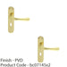 2 PACK Smooth Rounded Latch & Lock Door Handle Polished Brass Lever On Backplate 1