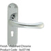 Smooth Rounded Latch & Lock Door Handle - Polished Chrome Lever On Backplate 1