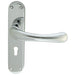 Smooth Rounded Latch & Lock Door Handle - Polished Chrome Lever On Backplate