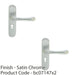 2 PACK Smooth Rounded Latch & Lock Door Handle Satin Chrome Lever On Backplate 1