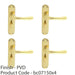 4 PACK Smooth Rounded Bathroom Latch Door Handle Polished Brass Lever Backplate 1