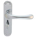 Smooth Rounded Bathroom Latch Door Handle - Polished Chrome Lever On Backplate