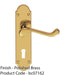 Victorian Latch & Lock Door Handle - Polished Brass Lever On Shaped Backplate 1