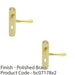 2 PACK Rounded Smooth Latch & Lock Door Handle Polished Brass Lever On Backplate 1