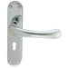 Rounded Smooth Latch & Lock Door Handle - Polished Chrome Lever On Backplate