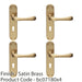 4 PACK Rounded Smooth Latch & Lock Door Handle Satin Brass Lever On Backplate 1