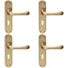 4 PACK Rounded Smooth Latch & Lock Door Handle Satin Brass Lever On Backplate