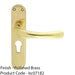 Rounded Smooth Latch & EURO Lock Door Handle - Polished Brass Lever On Backplate 1