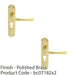 2 PACK Rounded Smooth Latch & EURO Lock Door Handle Polished Brass On Backplate 1