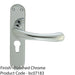 Rounded Smooth Latch & EURO Lock Door Handle - Polished Chrome Lever Backplate 1