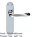 Rounded Smooth Internal Latch Door Handle - Polished Chrome Lever On Backplate 1