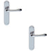 2 PACK Rounded Smooth Internal Latch Door Handle Polished Chrome Lever Backplate