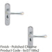 2 PACK Rounded Smooth Bathroom Latch Door Handle Polished Chrome Lever Backplate 1