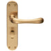 Rounded Smooth Bathroom Latch Door Handle - Satin Brass Lever On Backplate