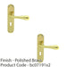 2 PACK Rounded Flaired Latch & Lock Door Handle Polished Brass Lever Backplate 1