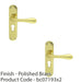 2 PACK Rounded Flaired Latch & EURO Lock Door Handle Polished Brass Lever Plate 1