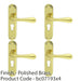 4 PACK Rounded Flaired Latch & EURO Lock Door Handle Polished Brass Lever Plate 1