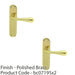 2 PACK Rounded Flaired Internal Latch Door Handle Polished Brass Lever Backplate 1