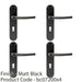 4 PACK Rounded Sleek Latch & Lock Door Handle Matt Black Lever On Backplate 1