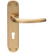 Rounded Sleek Latch & Lock Door Handle - Satin Brass Lever On Backplate